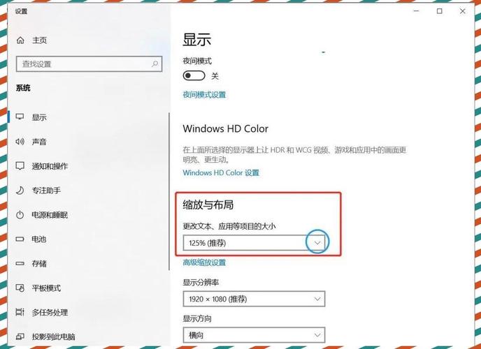 如何调整Vmware15.5中centos7minimal版窗口字体大小，使其不再显得太小？