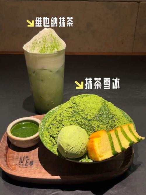 点餐系统里，如何快速找到长尾词菜品推荐？