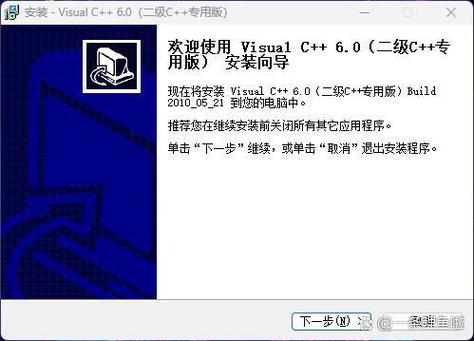 VC如何将编译时间作为版本号标识的依据？