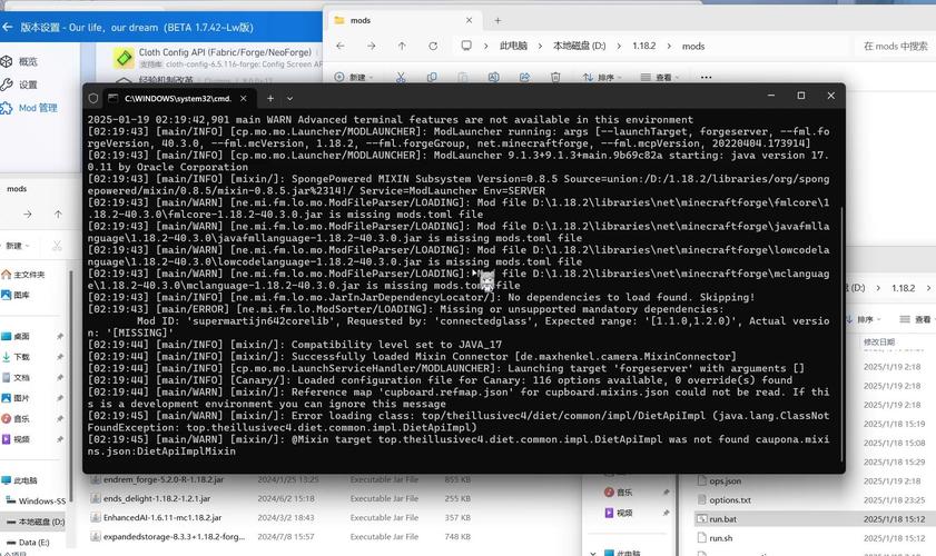 100毫秒SQL查询导致服务器瞬间崩溃？