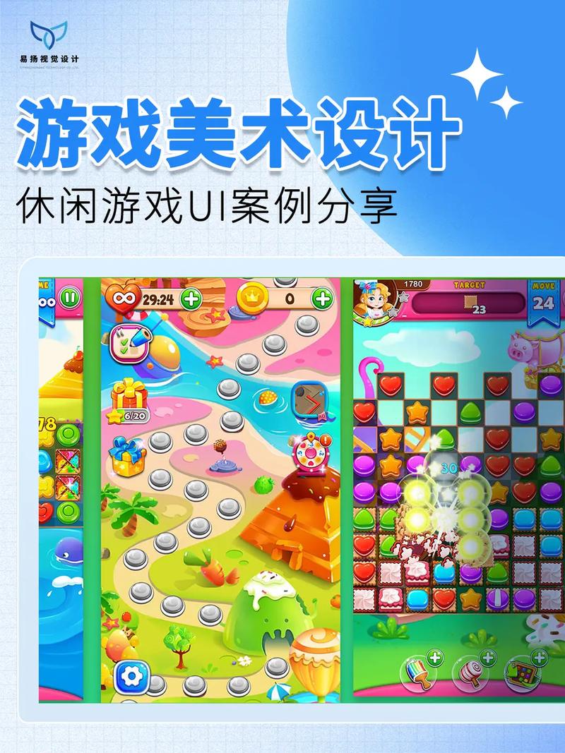 如何将Vue开心消消乐游戏算法改写为长尾词？