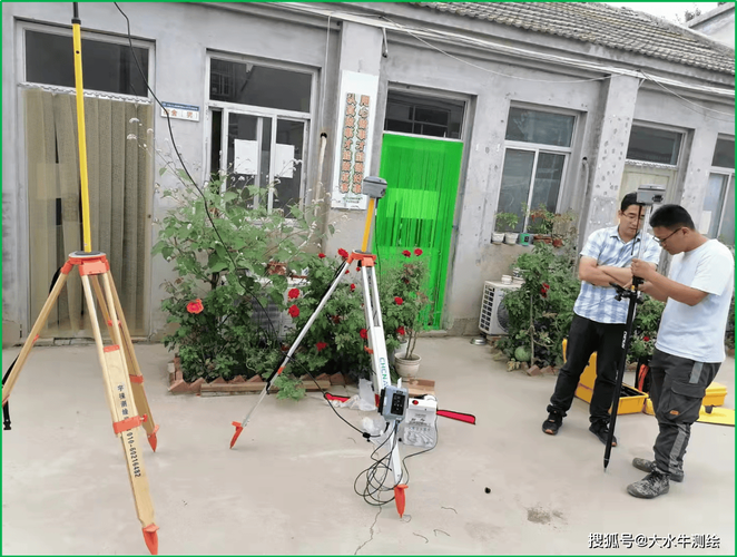 RTK定位技术如何实现高精度定位？