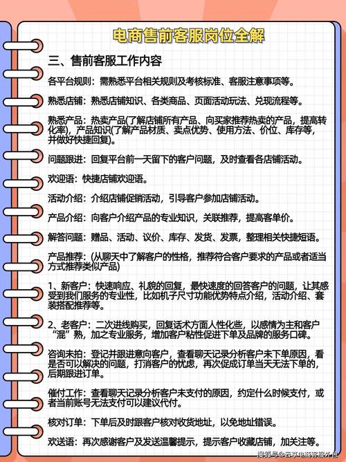 网站设计服务商在服务领域中的角色与职责，如何深入理解？