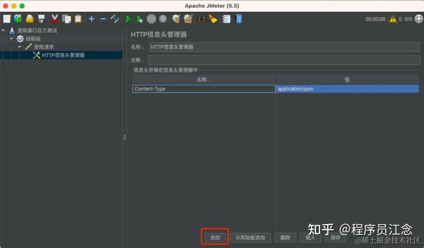 如何在JMeter 5.3中IntelliJ IDEA中实例化自定义函数？