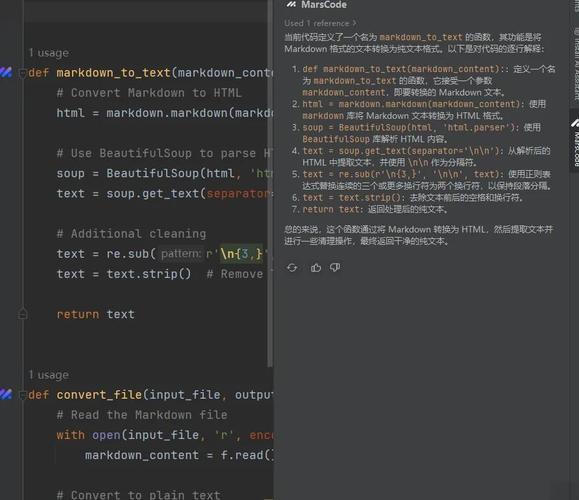如何用几百行代码编写一个高效的脚本解释器？
