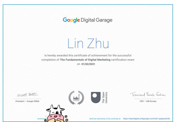 获取谷歌与脸书双重认证，真能为我的个人或业务带来额外价值吗？