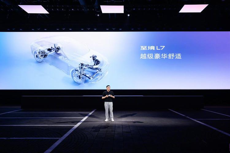 焕新生态下小程序新势力崛起了吗？