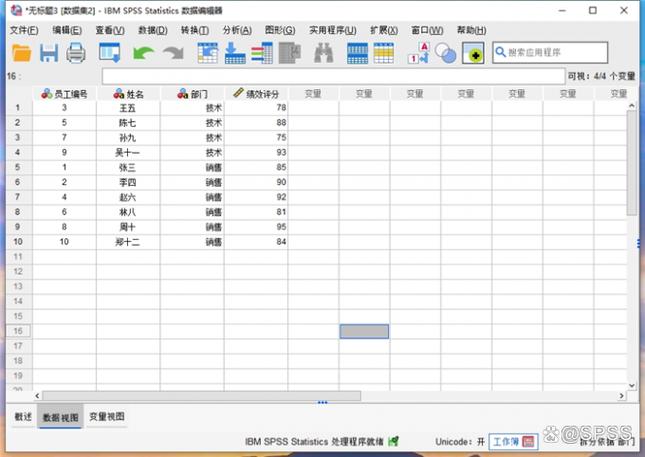 如何改写基于SqlSugar的多库多表融合查询，实现愚公系列2023年5月.NET CORE工具案例？