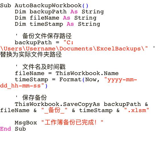 Nokogiri解析HTML时，如何避免在结果中包含DOCTYPE声明？