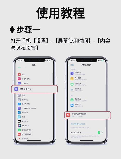 手机适配是否可以单独引入即使用？