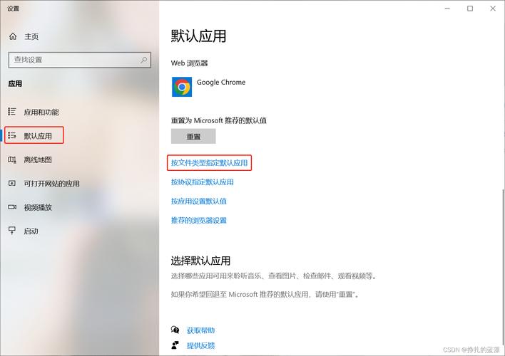 如何直接运行修改py文件执行权限并设置py文件打开方式的操作？