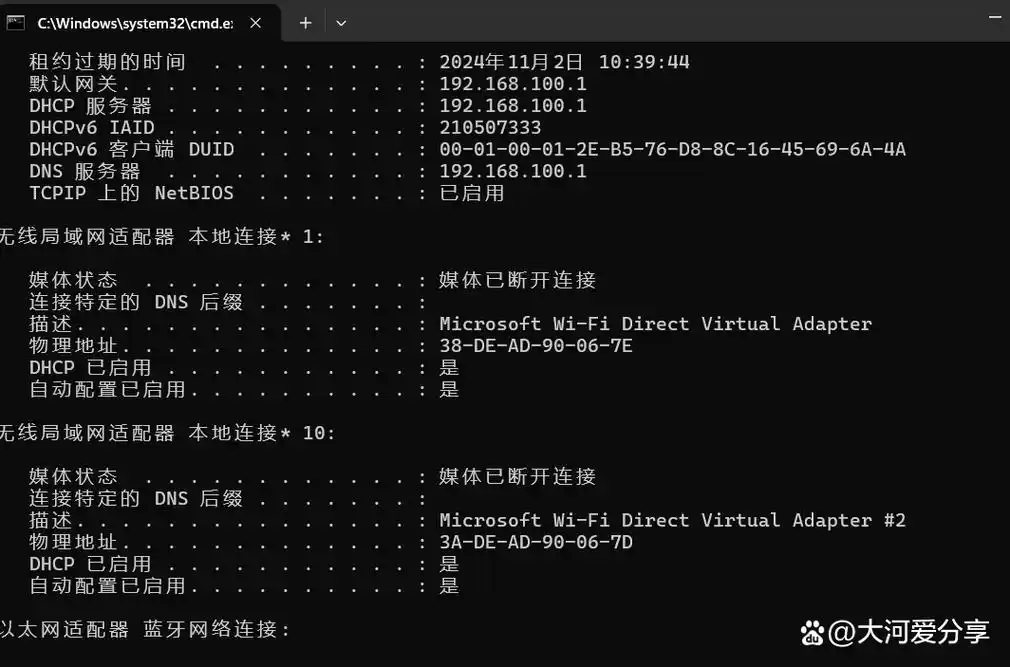 我的Mac系统上Java安装路径在哪里可以查看呢？