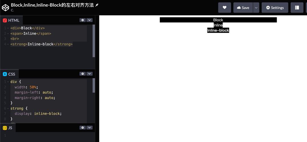 displayblock属性有什么具体作用？