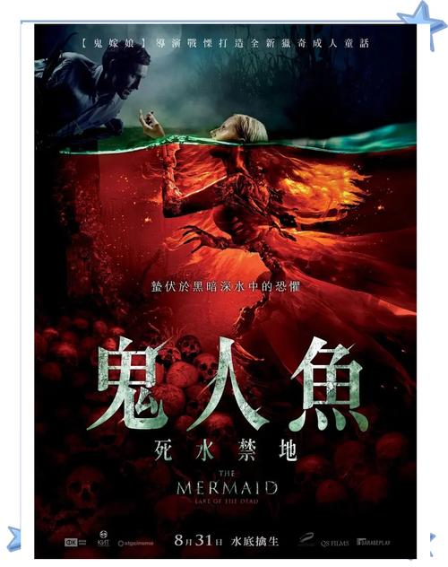 Hacker传说中隐藏的那个禁忌秘密是什么？