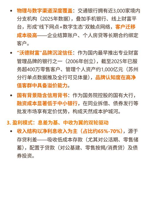 中国会员忠诚度市场潜力无限，这样的潜力是否被充分挖掘了呢？