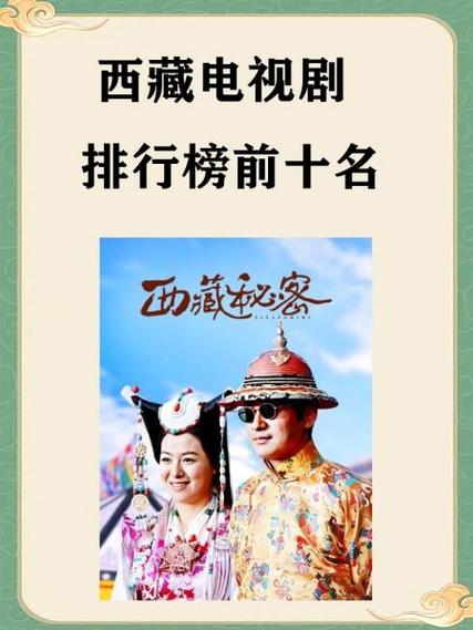 百度风云榜2020背后的秘密是什么？