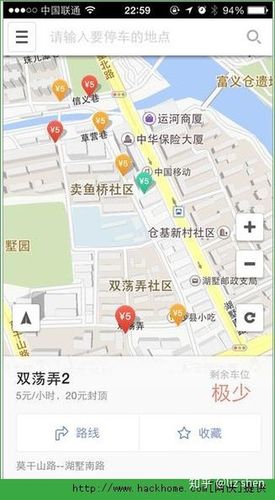 微信小程序用map组件实现路线规划，有哪些长尾关键词可以优化搜索排名？