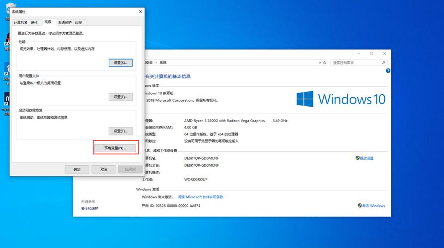 如何配置Windows 10系统下JDK1.8环境变量并完成安装？