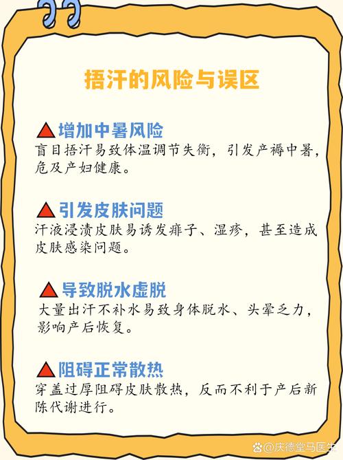 如何系统学习橙色网站建设前端技能并有效规避相关风险和误区？
