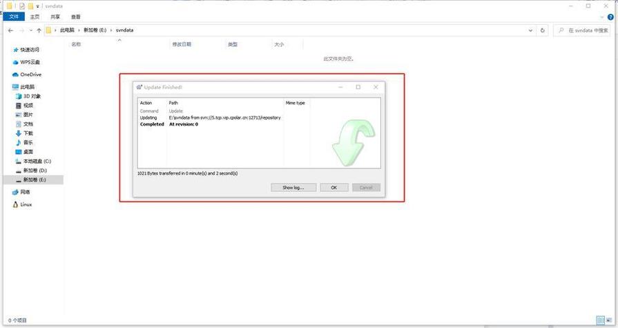 如何配置Eclipse使SVN忽略特定文件或文件夹设置ignore属性？