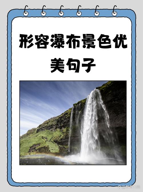 如何简易实现瀑布流，长尾词版？