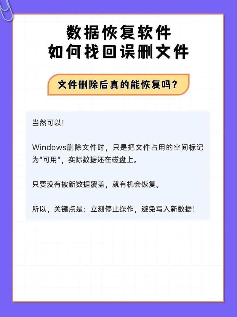 gitlab误删库后如何高效恢复丢失的数据？