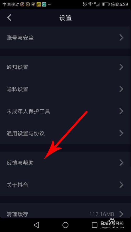 抖音长视频权限设置及发布指南，如何一分钟内完成一分钟以上视频操作？