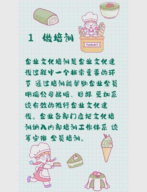 如何通过企业宣传新思路，实现精准传播和高效触达目标？