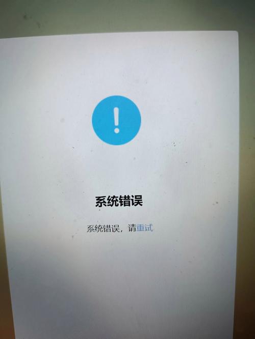 当使用.NET进行委托签名时，若出现不匹配，系统为何不显示错误提示？
