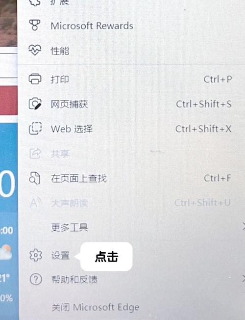 如何将Vue项目退出登录同时清除store数据的多种方法整合为一个长尾？