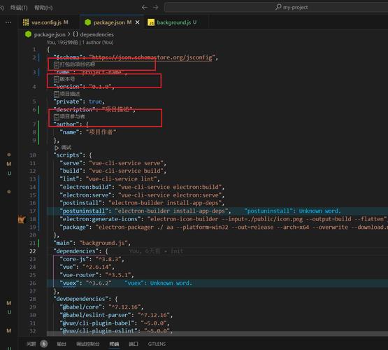 为什么ASP.NET Core的数据库连接串总与appsettings.json配置的值对不上？