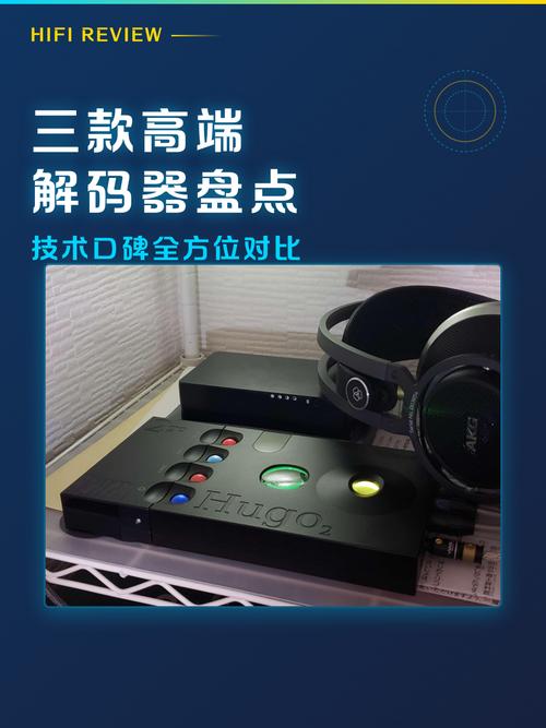 Emby解码器能兼容哪些多样的格式，广泛支持哪些解码需求？