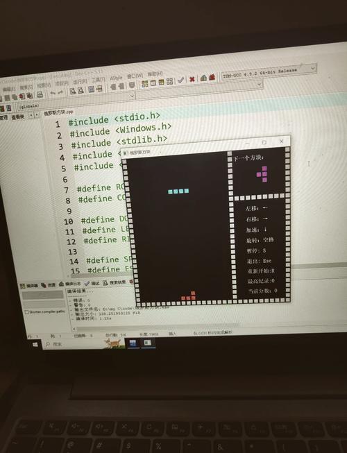如何用C语言实现一个长尾词的俄罗斯方块游戏？
