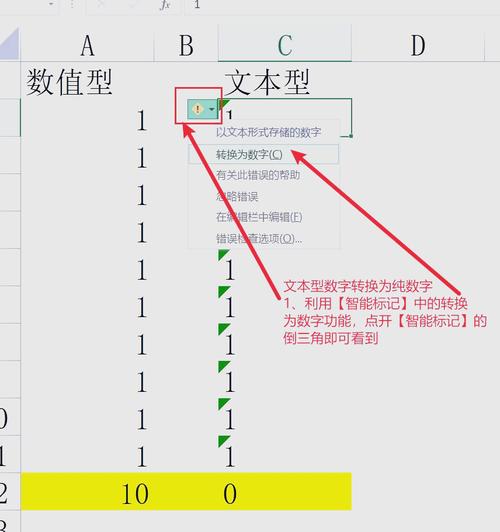 Linq中的转换操作符如何实现数据类型或结构的转换？