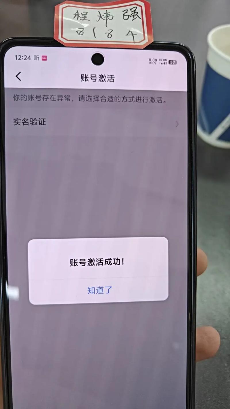 快手免流量包怎么激活？常见问题有哪些快速解答？