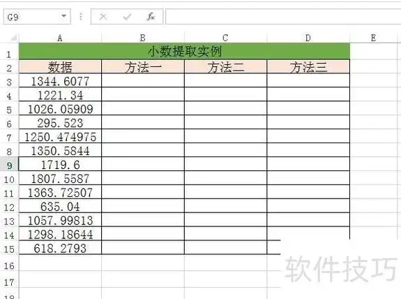 如何从海量PHP数组中高效提取随机的小数组片段？