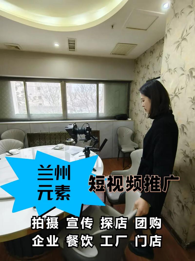 兰州站SEO哪家团队最专业？推荐首选专业SEO团队！