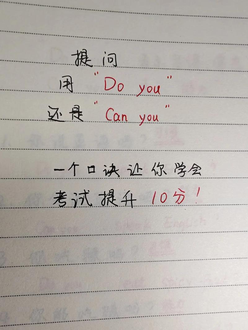 这可是你第一次用长尾词提问吗？