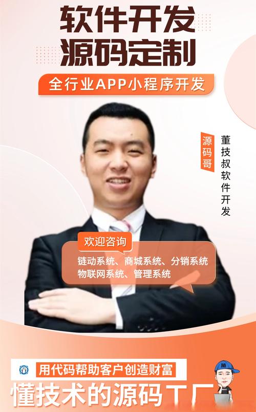 如何设计PHP商城的多语言和货币切换功能以提升用户体验？