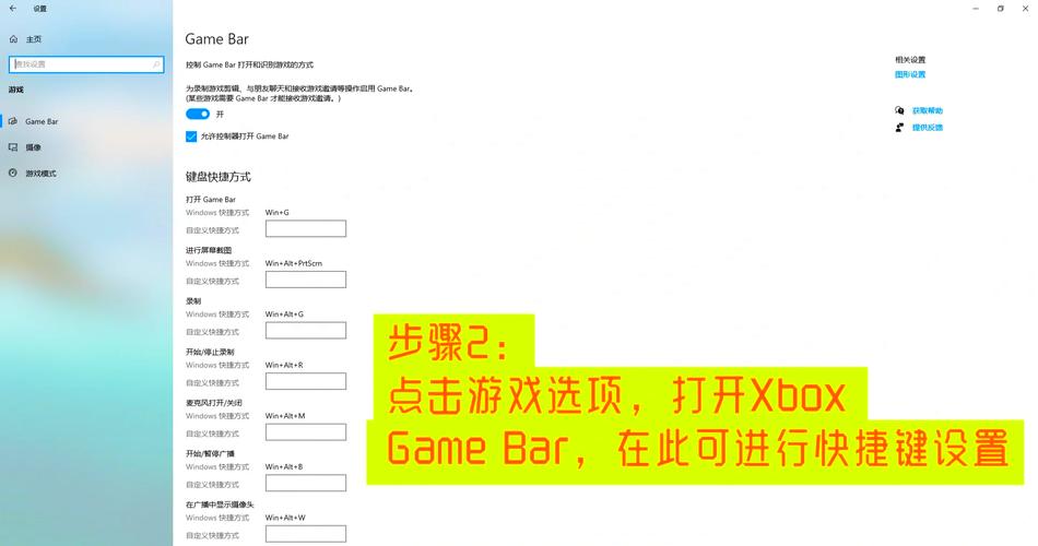 Windows 10电脑有哪些主流屏幕录制方法？