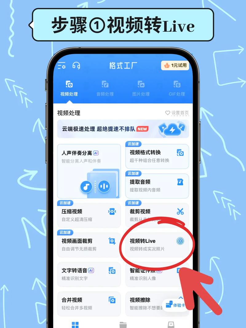 苹果CMS如何助力本地视频优化体验，畅享视听盛宴？