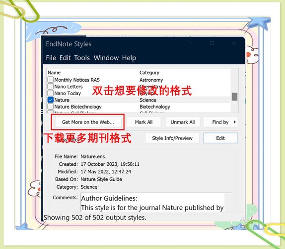 如何将PowerDesigner 15导出的SQL Schema改写成长尾？