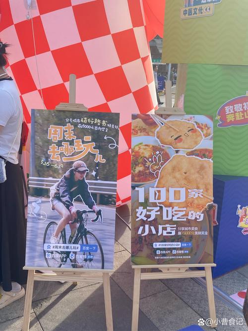百度惠生活活动这么火爆，全网都在狂欢抢购，难道不是惊喜连连，抢购不停歇吗？