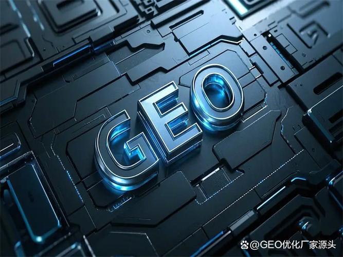 湖南SEM优化哪家强？实力首选，您选对了吗？