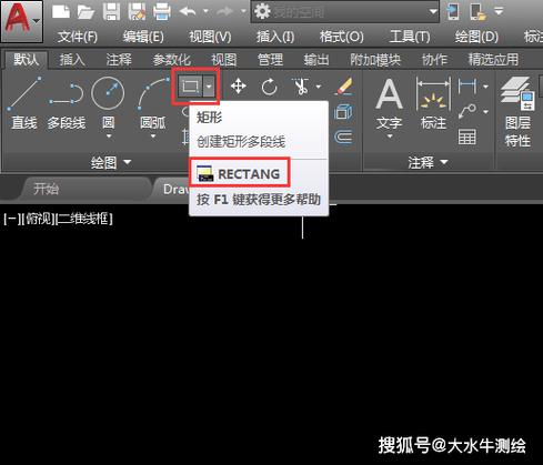 如何从零基础自学CAD，快速掌握CAD基础入门教程？