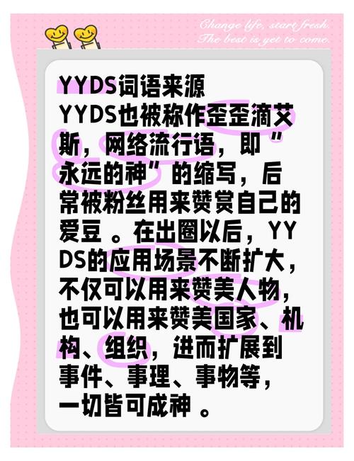 独立站YY的本质、优势和玩法，你能一篇文章说透吗？