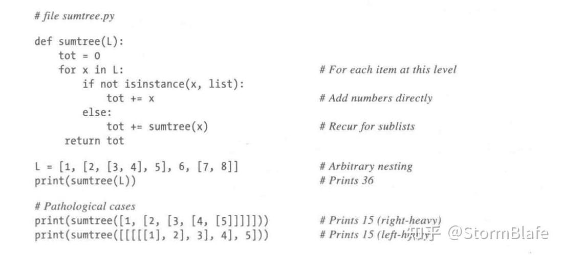 如何避免Python递归深度过限导致RecursionError？