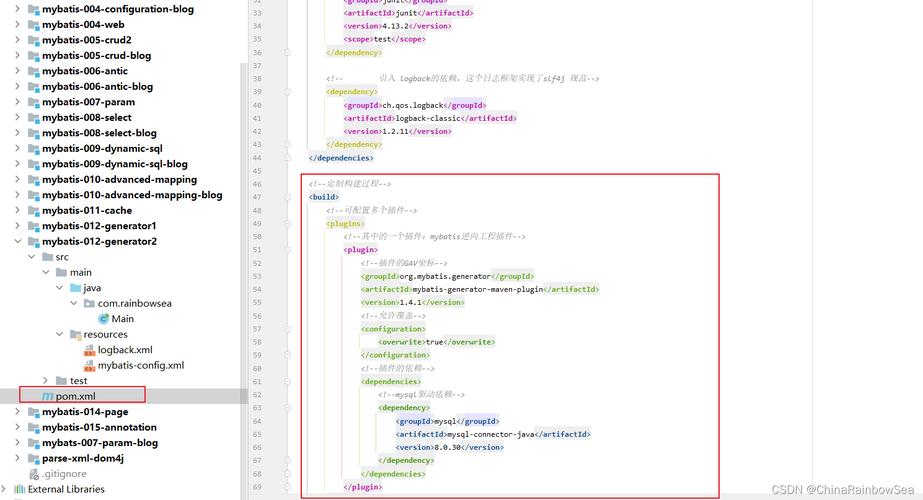 如何通过命令行操作Mybatis实现逆向工程生成？