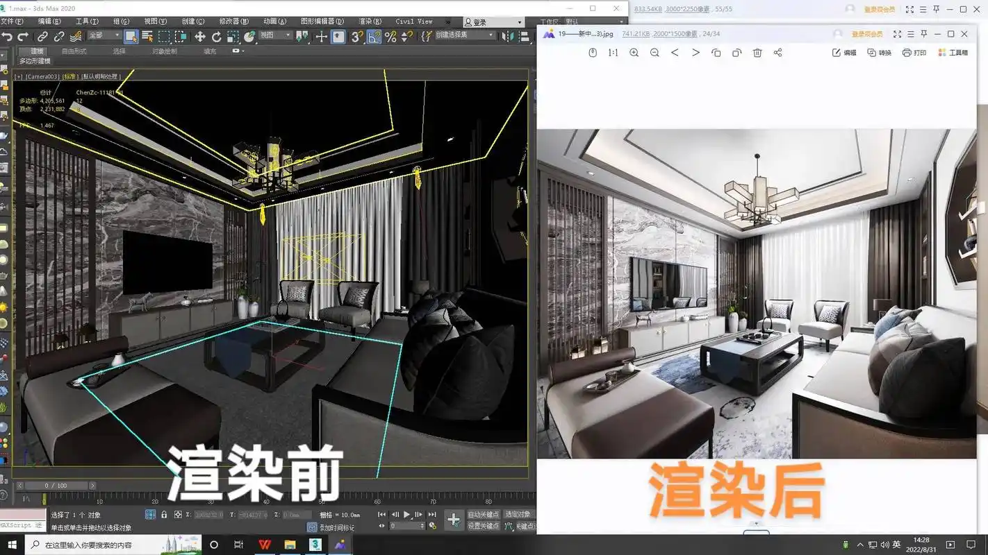 pr渲染和不渲染有何本质区别？