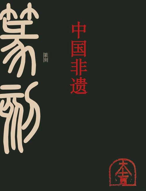网页背后靠谱建站的艺术，匠心独运的秘诀究竟隐藏在何处？